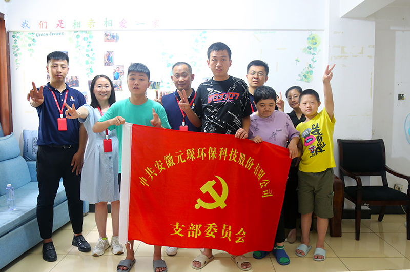 suncitygroup太阳集团