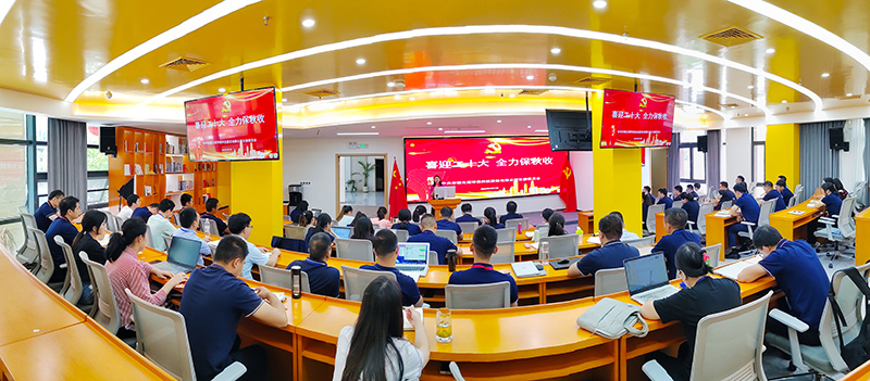 suncitygroup太阳集团